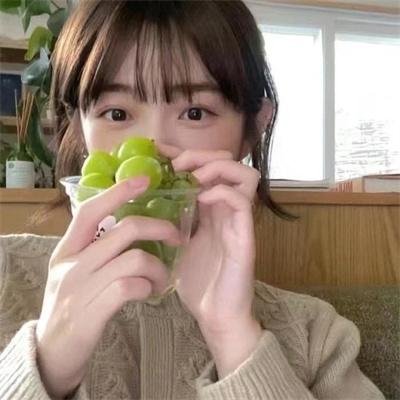 欺骗我